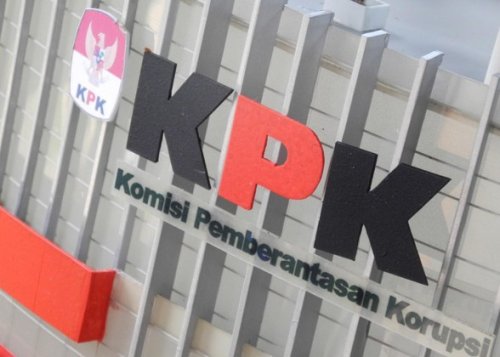 ilustrasi: Komisi Pemberantasan Korupsi (KPK).